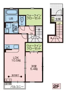 Azur(アジュール)A棟【2階】の間取り