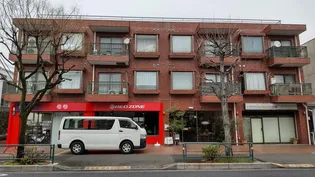 サンハイム吉祥寺の画像