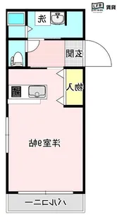ラ・テール西小串【3階】の間取り