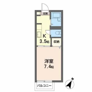 コーポエミネンス【2階】の間取り