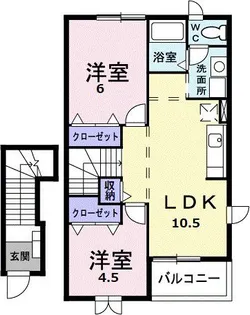 シャルマン原II【2階】の間取り