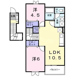 モダン・ヒル【2階】の間取り