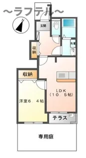 キーペットアメニティI【1階】の間取り