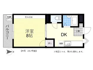 スカイコート大分大在【1階】の間取り