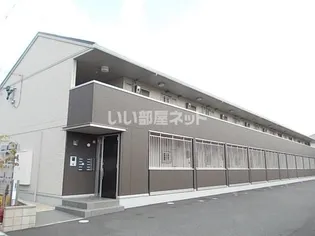 サンシャイン レジデンスの画像