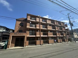 宮城県仙台市宮城野区清水沼1【マンション】の外観