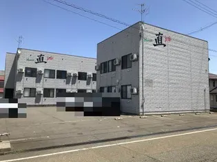 ハウス直の画像