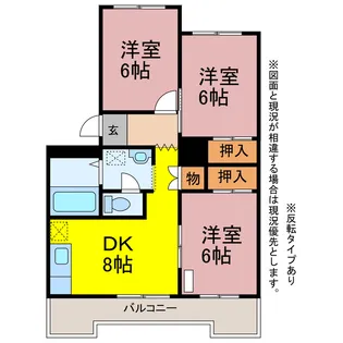ベルハイムC棟【5階】の間取り