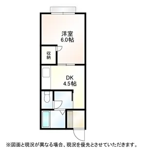 シルムカーサ【1階】の間取り