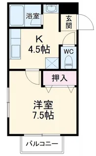 アトムハイツ【1階】の間取り