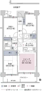 サーパス武田通り【7階】の間取り