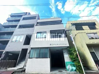 第2アリストマンションの画像