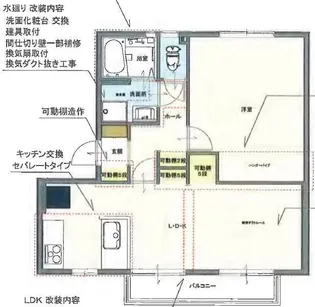 プルミエール鍋島【1階】の間取り