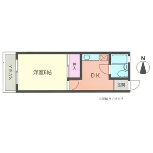 ラドウィンズ【3階】の間取り