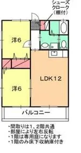 アリーズ【1階】の間取り