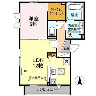 Bonds(ボンズ)【1階】の間取り