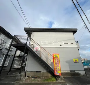 フレグランス湘南の画像