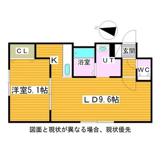 ブロサム桑園【4階】の間取り