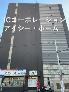 セントラルヒルズの画像