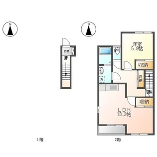 ロワール【2階】の間取り
