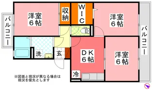 ランドウィン五番館【3階】の間取り