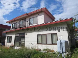 北海道釧路市貝塚2【一戸建】の外観