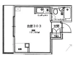 オレンジキャッスル東都【3階】の間取り