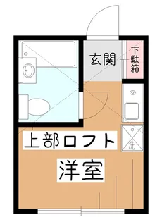 東大和ハイランド【2階】の間取り