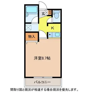 ラフィーネ東青山【2階】の間取り
