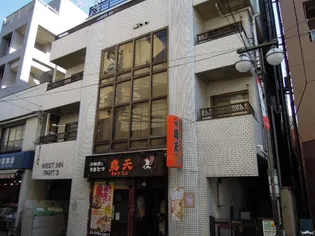 東京都品川区小山6【マンション】の外観