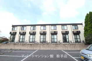 レオパレスあさひの画像