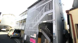 昌人ハイツの画像