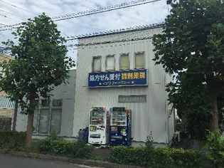 スチューデント コンドミニアム【1階】の周辺