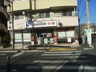 オランダ壱番館【2階】の周辺