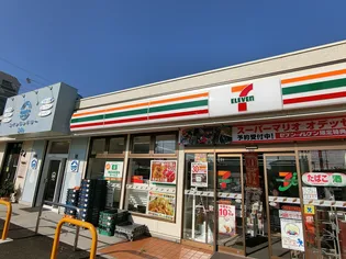 フローラ2【1階】の周辺