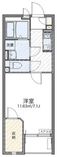レオネクストアベニール麻生I【2階】の間取り