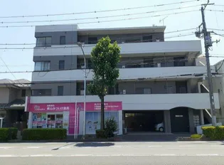 神奈川県横浜市鶴見区上末吉5【マンション】の外観
