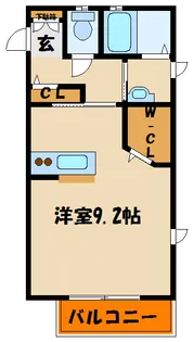 メゾン・ド・アニー【1階】の間取り