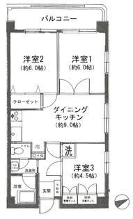 白金台ローヤルコーポ【3階】の間取り