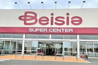 ポポラーレ(Popolare)IIの周辺