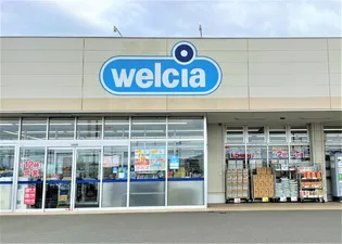 ポポラーレ(Popolare)IIの周辺