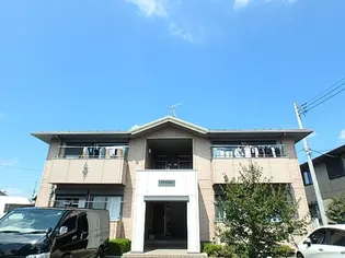 セレニティ グレイス C棟の画像