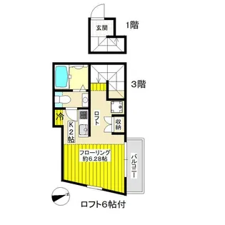 Grande House中板橋【3階】の間取り