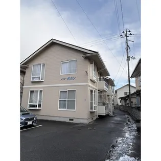 メゾンポランの画像