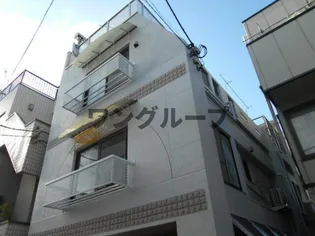 トマト&パセリの画像