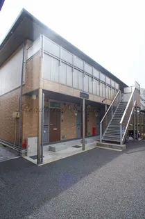 アークフラットの画像