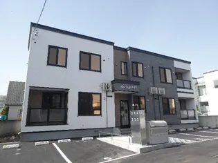 WESTHILLS西野の画像