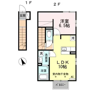 パインズコート【2階】の間取り