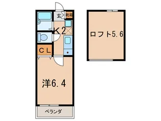 コモハイツ溝の口【2階】の間取り