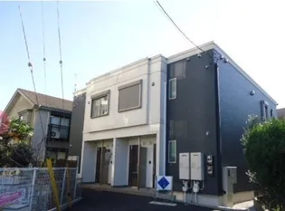 ディモアの画像